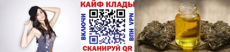 Хочу наркоту Клинцы АМФЕТАМИН Гашиш omg зеркало КОКАИН