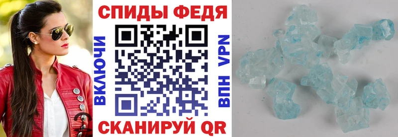 где купить наркоту  Клинцы  Амфетамин 97% 