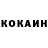 Кетамин ketamine Re1zzz TV
