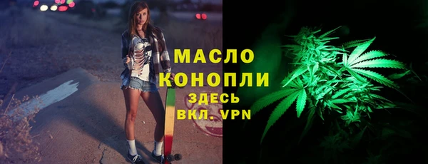 гашиш Покачи