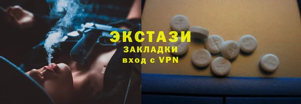 дурь Абдулино