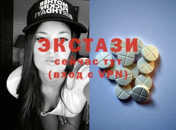 марихуана Фёдоровский