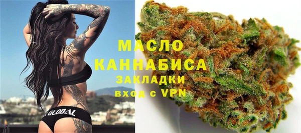дурь Абдулино