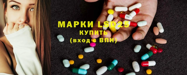 наркотики Калининец