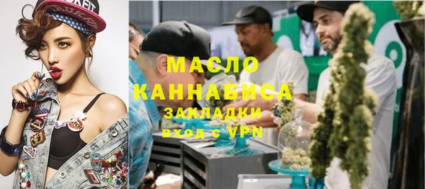 наркотики Покров