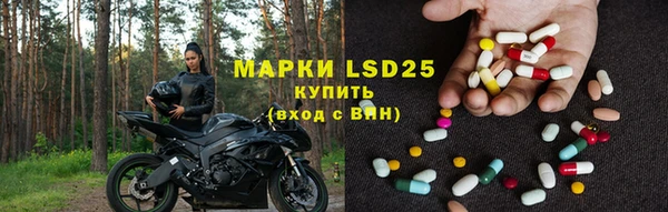 гашиш Покачи