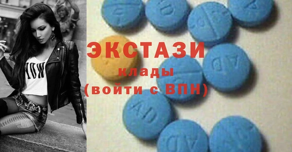 дурь Абдулино