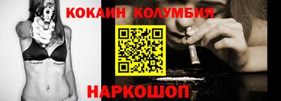 прущая мука Можга