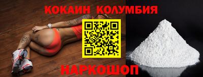 прущая мука Можга