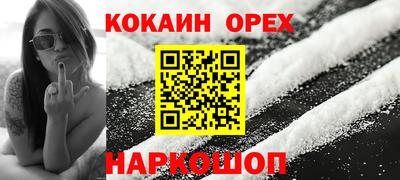 прущая мука Можга