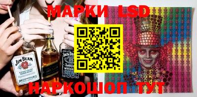 бутират Моздок