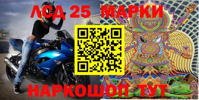 прущая мука Можга