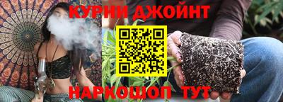 альфа пвп Можайск