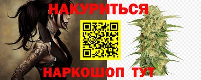 прущая мука Можга