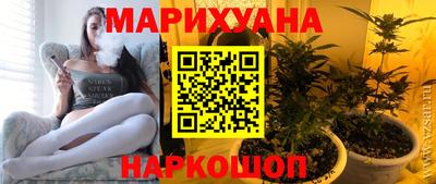 прущая мука Можга