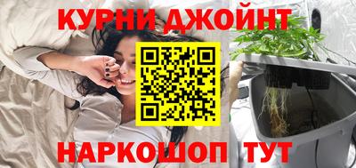 прущая мука Можга
