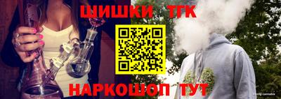 прущая мука Можга