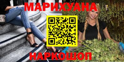 прущая мука Можга
