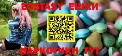прущая мука Можга