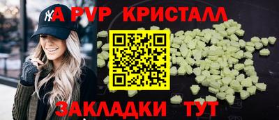 прущая мука Можга