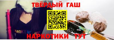 прущая мука Можга