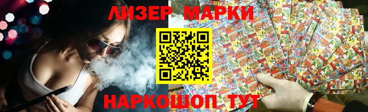 Лсд 25 экстази кислота  мега сайт  Клинцы  Вход с VPN  LSD-25 экстази кислота  ЛСД экстази 