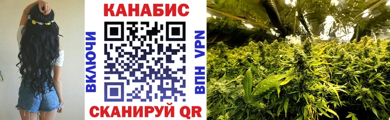 Марихуана марихуана  даркнет сайт  Клинцы 